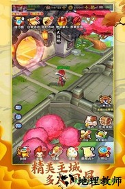 全民战鹰手游 v4.7.0.7 安卓版 2