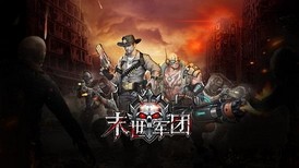 末世军团手游官方 v1.11.81 安卓版 2