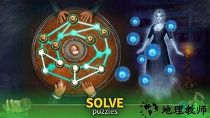 黑暗之城维也纳游戏(Dark City Vienna) v1.0.0 安卓版 1