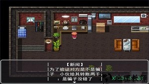 氪金大陆手游 v1.0 安卓版 2