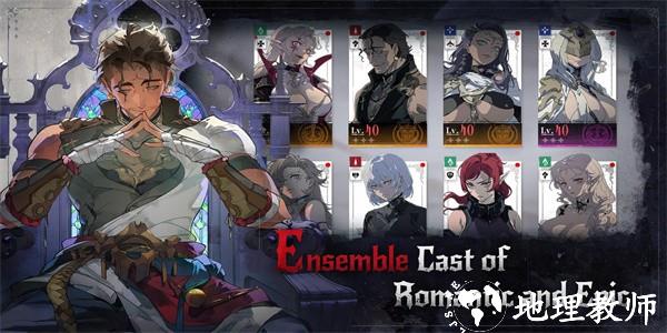 银血手游手机版 v1.1.46.1367 安卓版 0