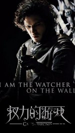 权力的游戏腾讯游戏 v1.5.7 安卓官方版 0