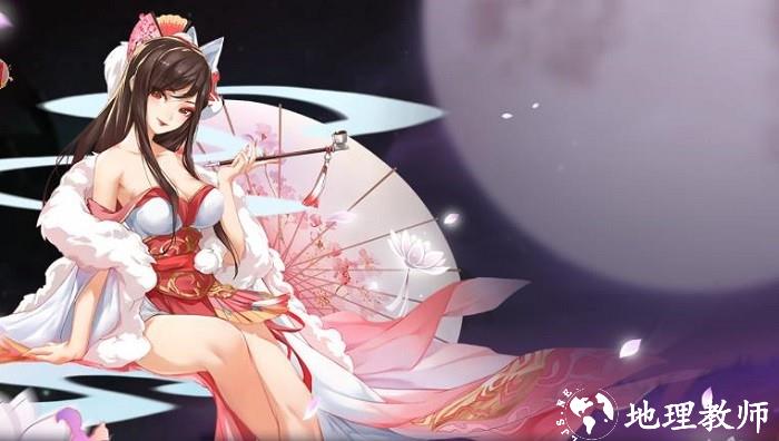 我女儿超牛手机版 v0.15.3 安卓版 0