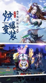 大魏读书人手游 v1.4.8 安卓版 1