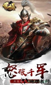 曹操果盘客户端 v1.0.0 安卓版 1