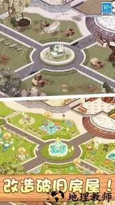 奇妙大作战游戏 v1.0.1 安卓版 0