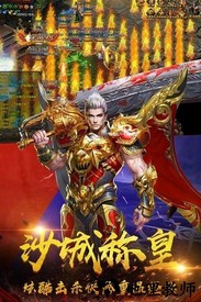 暗黑之城手游 v0.0.3 安卓版 2