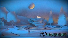 tengami中文版 v1.12.0 安卓版 1