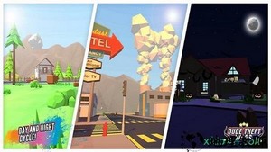 盗贼战争手机版 v0.7 安卓版 3