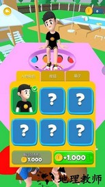 恐怖屋逃脱游戏 v1.5 安卓版 2