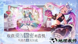 零之逆转九游版 v1.8.1 安卓版 0