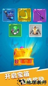 反暴英雄游戏 v1.1.7 安卓版 0