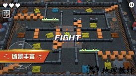 坦克无敌最新版 v9.6 安卓版 1