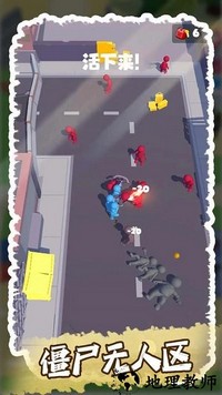 僵尸无人区最新版 v0.2.0 安卓版 1