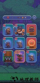 海寻记 v1.0 安卓版 1