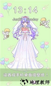 少女的日常游戏 v1.02 安卓版 0