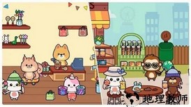 罗布泊和朋友2023完整版 v1.1 安卓中文版 1