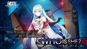 拂晓胜利之刻游戏 1.0 安卓版 0