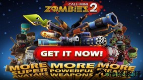 迷你英雄2测试服 v2.1.2 安卓中文版 1