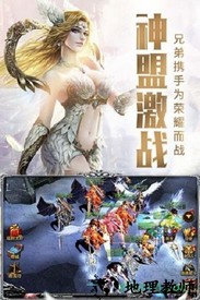 审判之光bt版 v1.0.0 安卓版 0