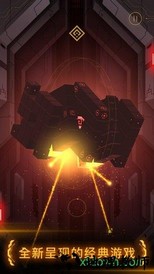 hyperforma手游 v1.0.9 安卓版 1