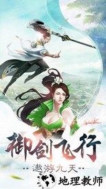 青丘破晓最新版 v1.4.6 安卓版 0