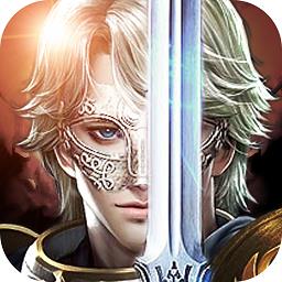 诸世王者官方版