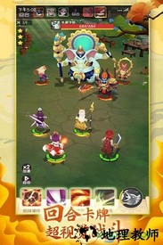 全民战鹰手游 v4.7.0.7 安卓版 1