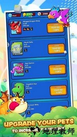 迷失年代手游 v17.0 安卓版 0