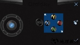 droidjoy汉化版 v1.3  安卓版 1