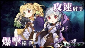 达希亚之梦 v1.0.2 安卓版 2