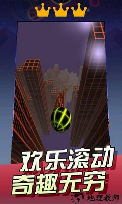 心动弹弹乐手游 v1.0 安卓版 1