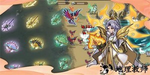重启山海经手游 v1.0.3 安卓版 2