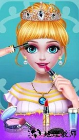 小小爱美妆手机版 v2.6 安卓版 0