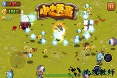 小小英豪 v1.0.2.6 安卓版 0