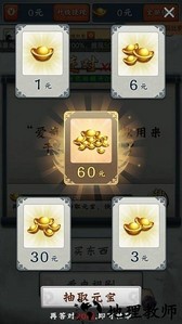 江湖答人手游 v1.1.7.7 安卓版 2