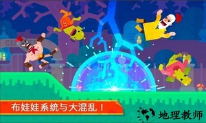 火柴人逃跑计划手机版 v1.0.2 官方安卓版 2