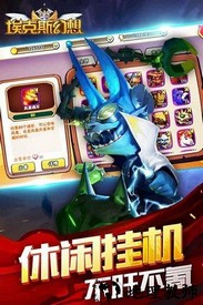 埃克斯幻想果盘版 v1.0.0 安卓版 3