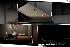 我在7年后等着你 v1.4.4 安卓版 3