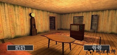 你逃我追手机版 v1.0.1 安卓版 0