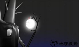 月光水岸官方版 v1.0.0 安卓版 1