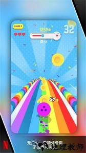 爆裂保龄手游 v1.0.7 安卓版 0