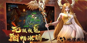棋兵斗阵手游官方版 v1.9.12.0.17.15.14 安卓版 2