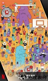 脆比街官方版 v1.0.7 安卓版 0