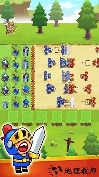 主公救救我手机版 v1.0.0 安卓版 2