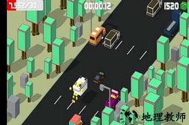 超车大作战九游版 v1.0.0 安卓版 1