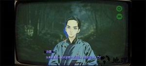 返程手游最新版 v1.1 安卓版 4