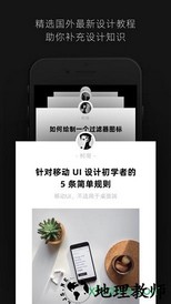 从前有个仙儿 v1.0.0 安卓版 1