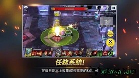 精灵之望(Spiritwish) v1.1.8 安卓版 1