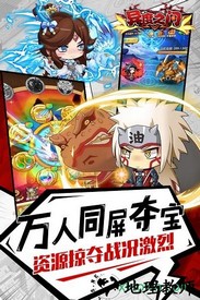 异度之门ol手游 v1.0 安卓版 2